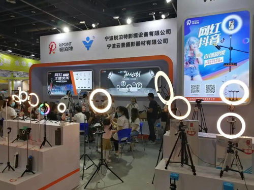 滕州數字創意產品閃耀2020中國國際電子商務博覽會，開啟貿易新篇章